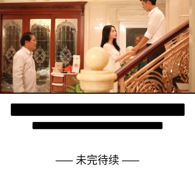 第71话37