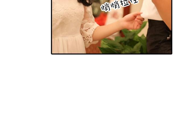 第71话8