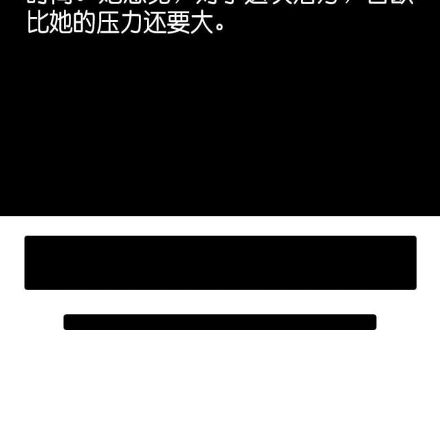 第72话1