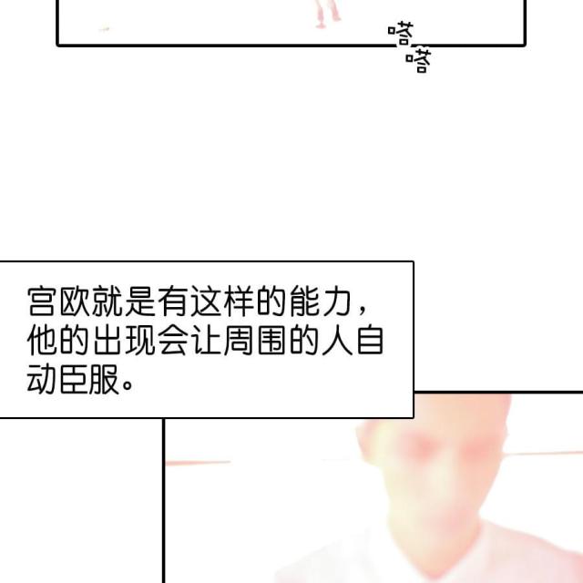 第73话1