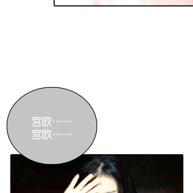 第73话2