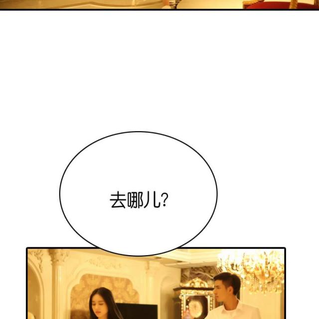 第73话25