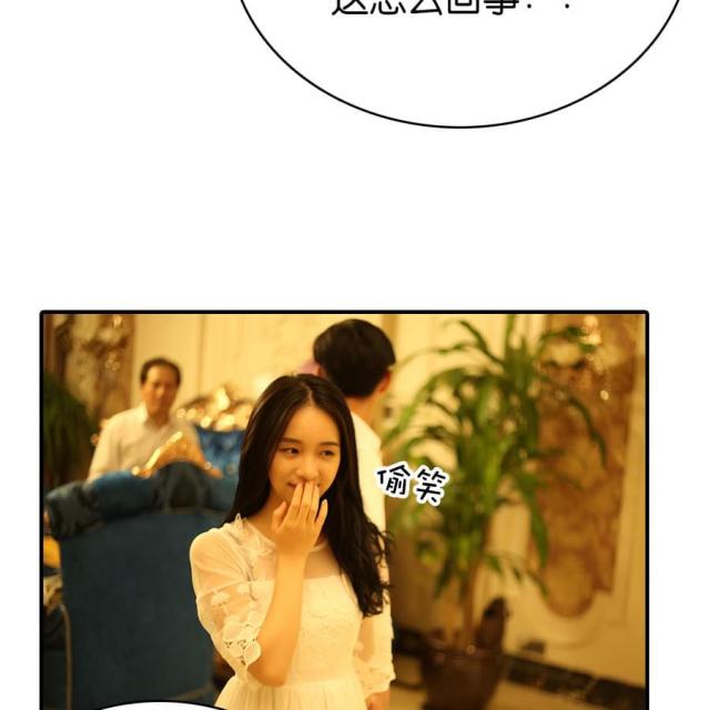 第73话30