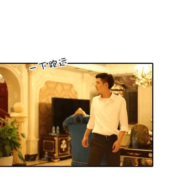 第73话33