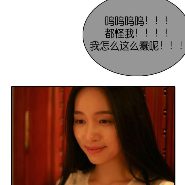 第73话40