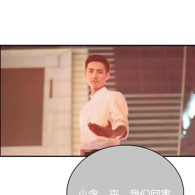 第73话5