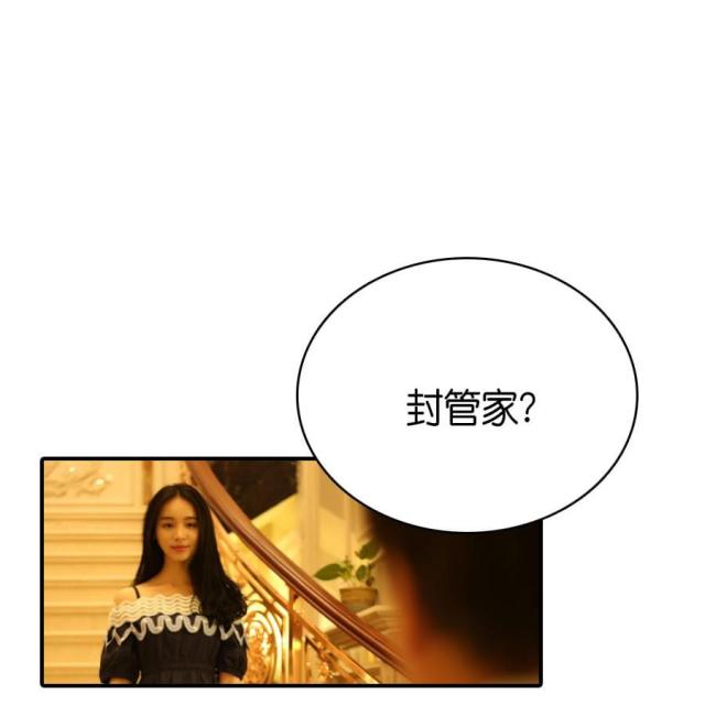 第74话1