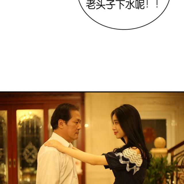 第74话14