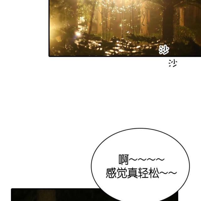 第74话16