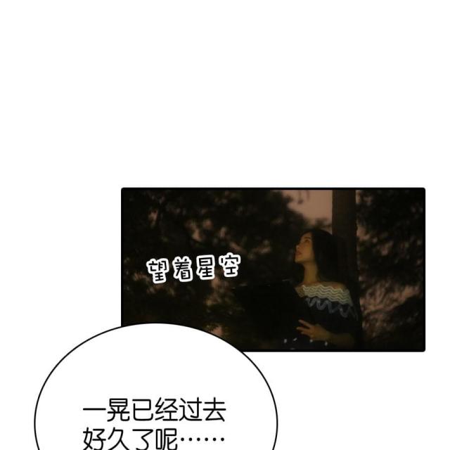 第74话18