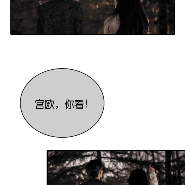 第74话26