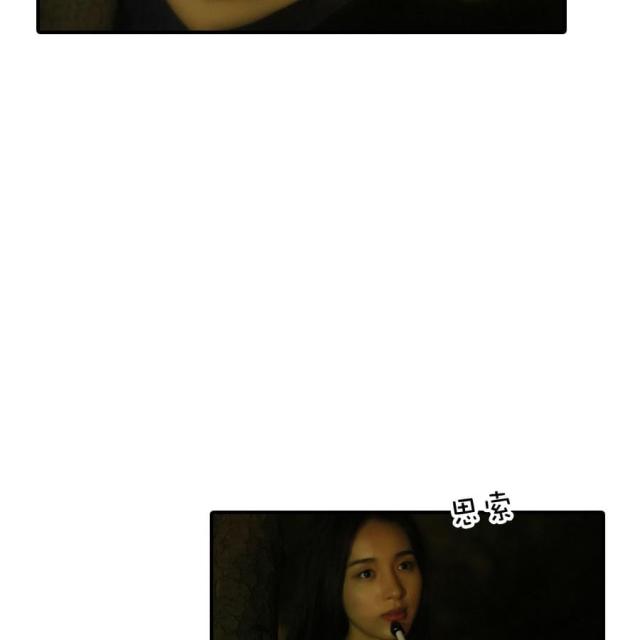 第74话34