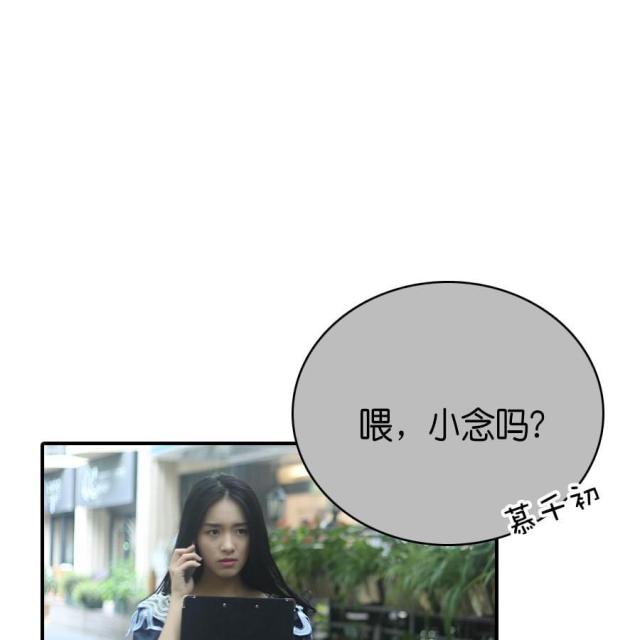 第75话30