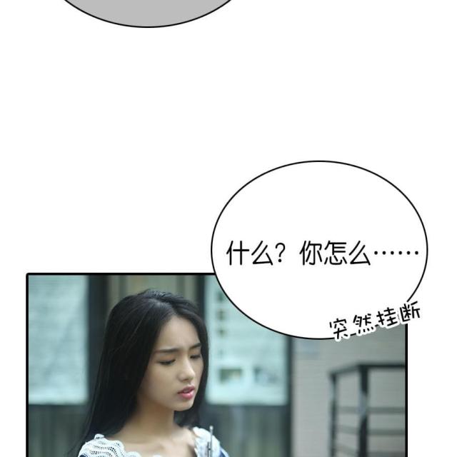 第75话34