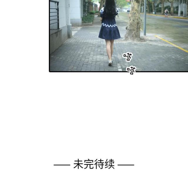 第75话36