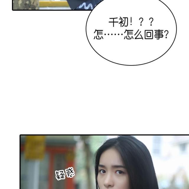 第75话6