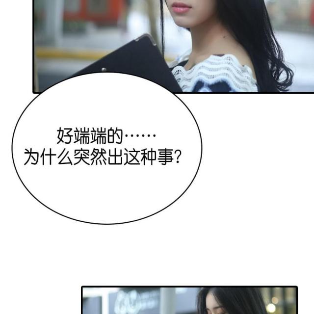 第75话7