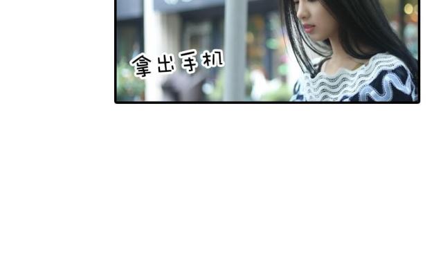 第75话8