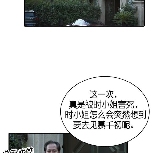 第76话1