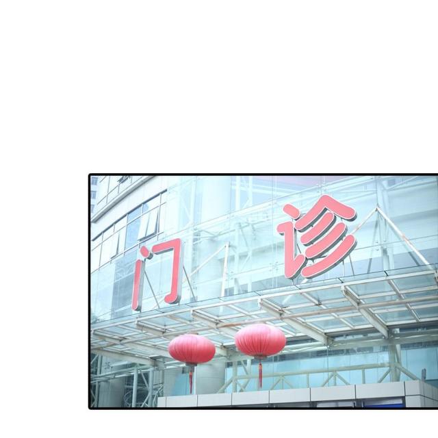 第76话10