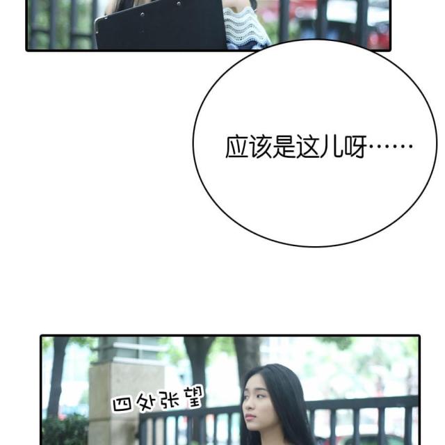 第76话12