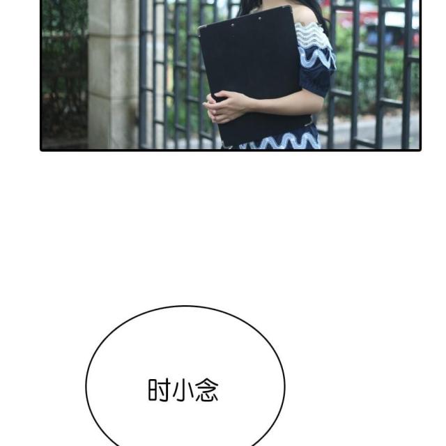 第76话13