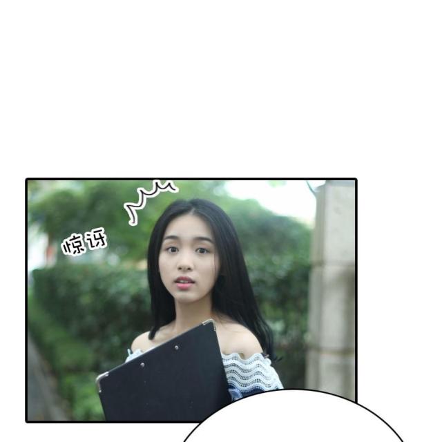第76话15