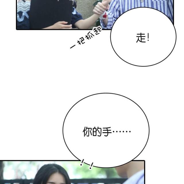 第76话17