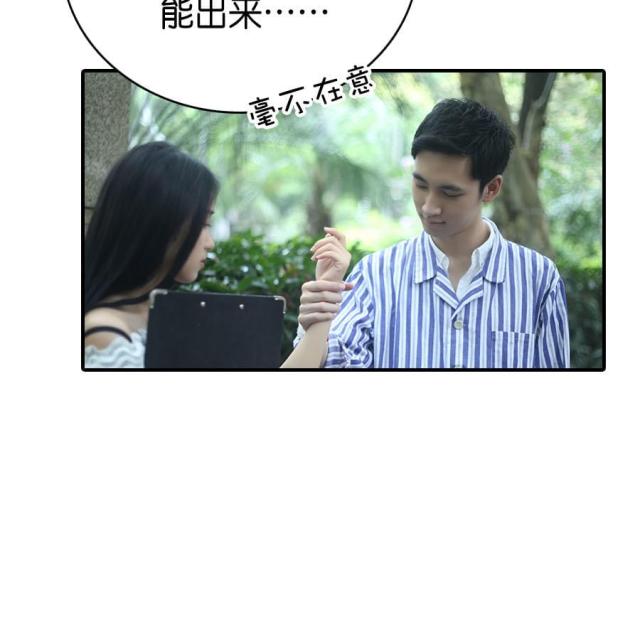 第76话19