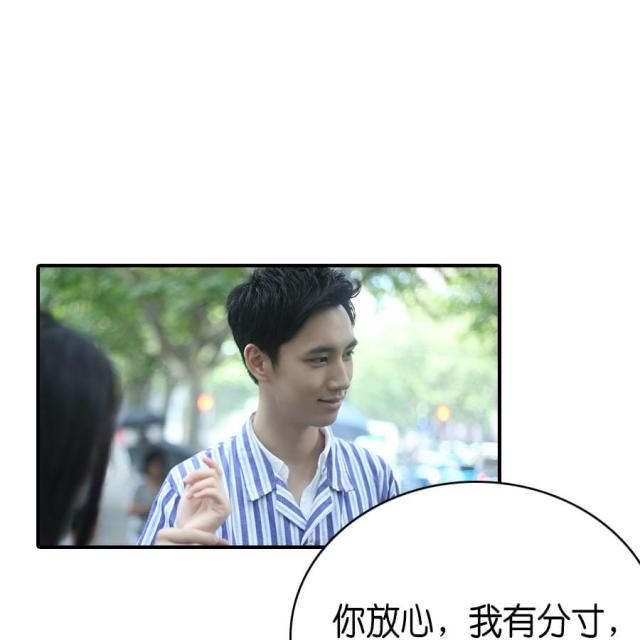 第76话20