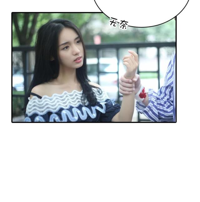 第76话24