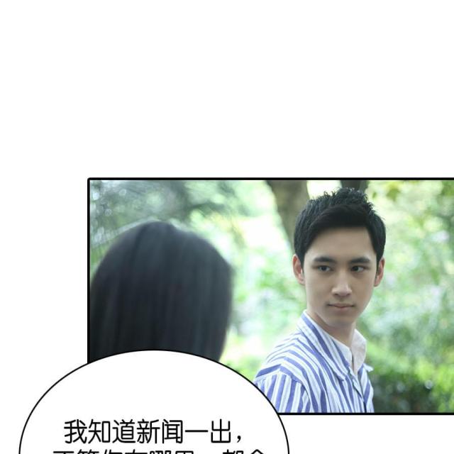 第76话25