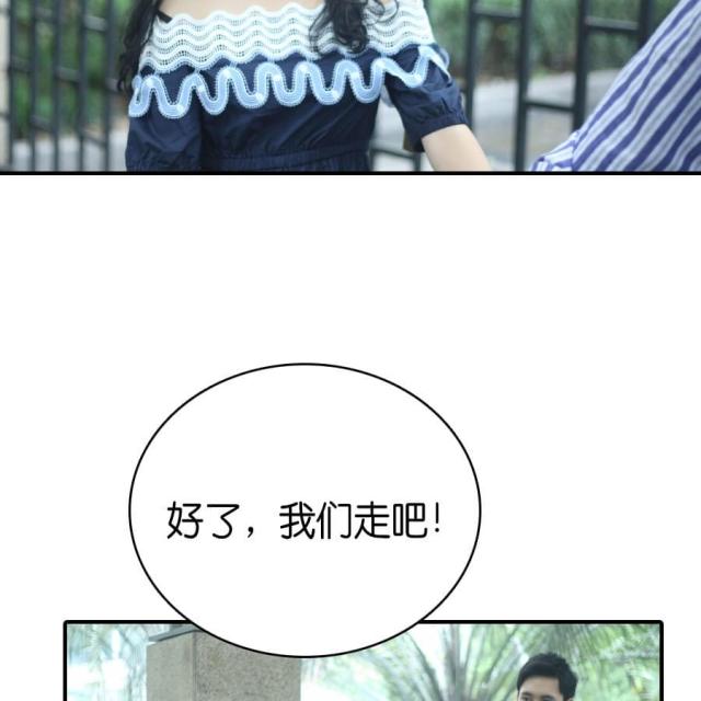 第76话27
