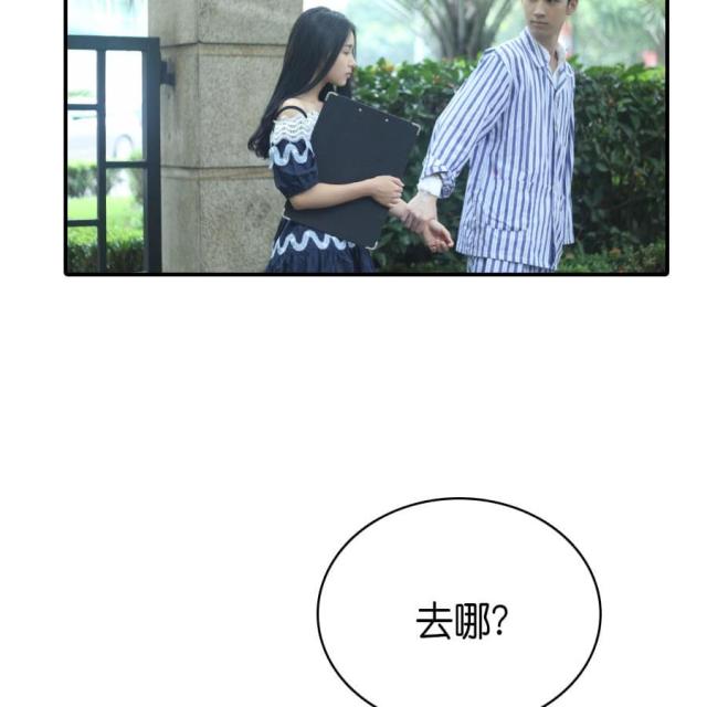 第76话28