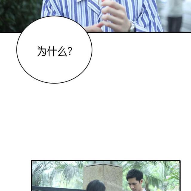 第76话38