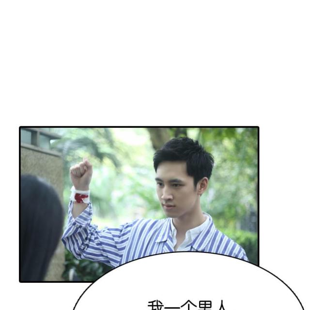 第76话42