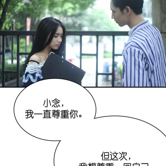 第76话46