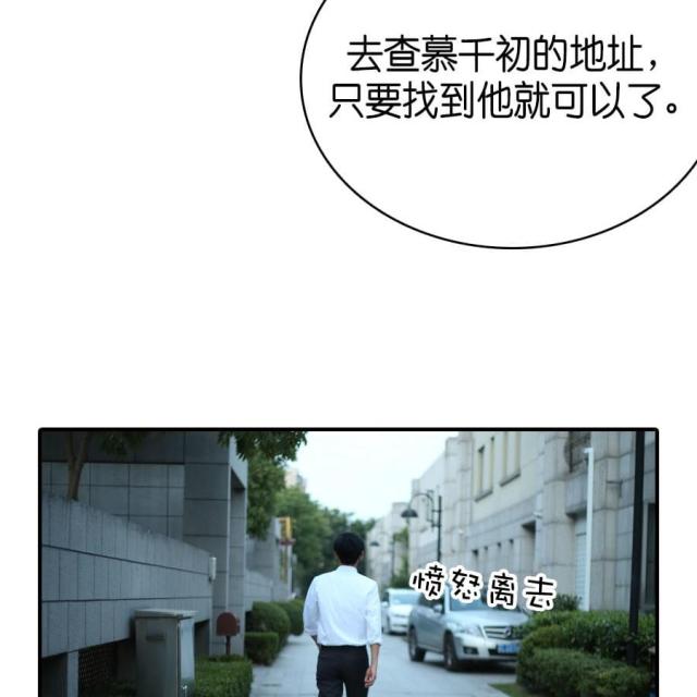 第76话6