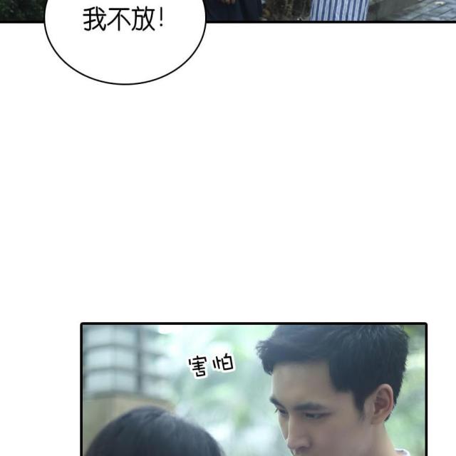 第77话12
