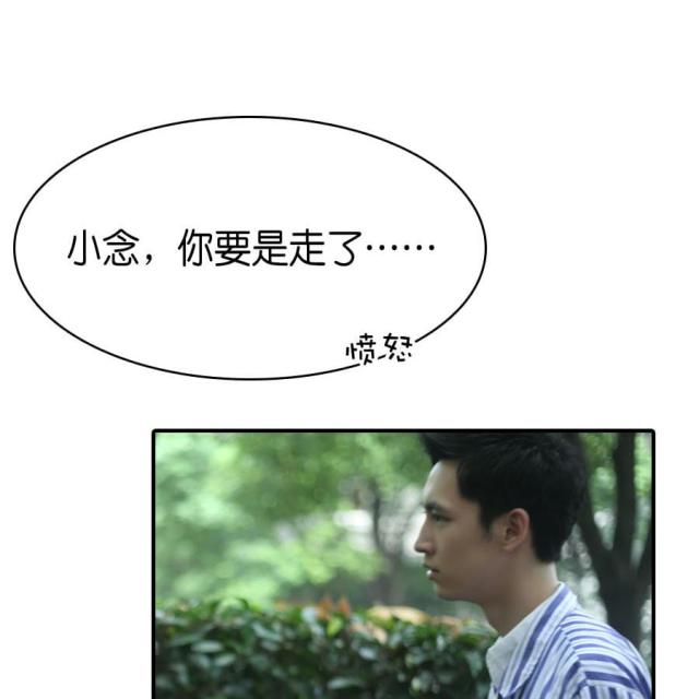 第77话17