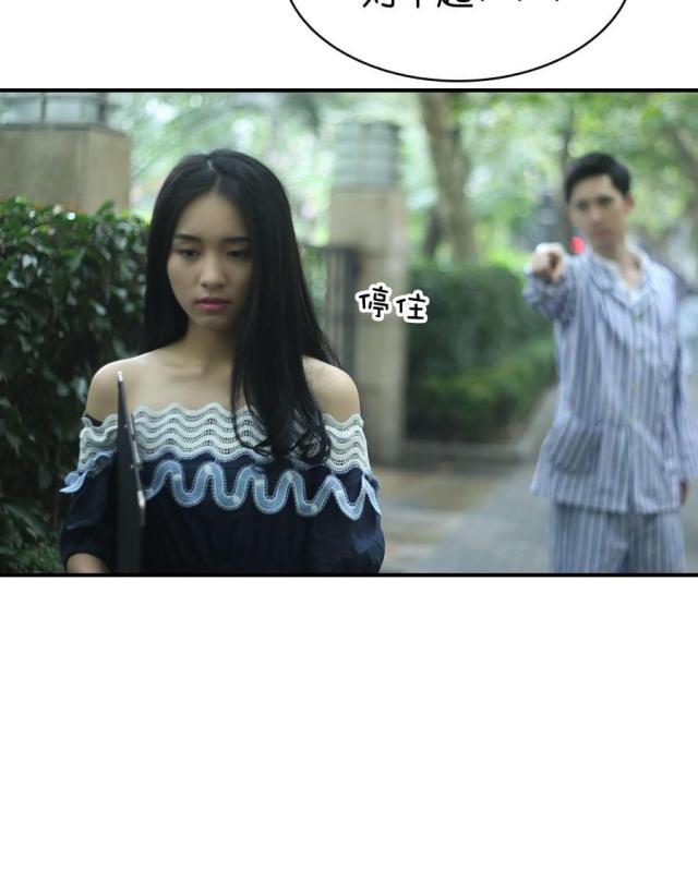 第77话20