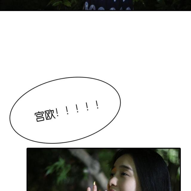 第77话25