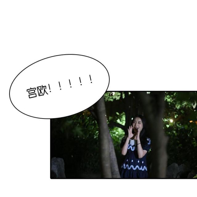 第77话27