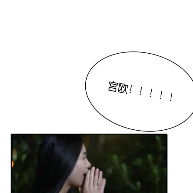 第77话28