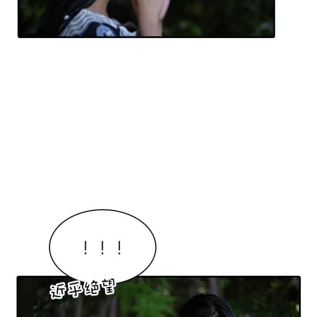 第77话29