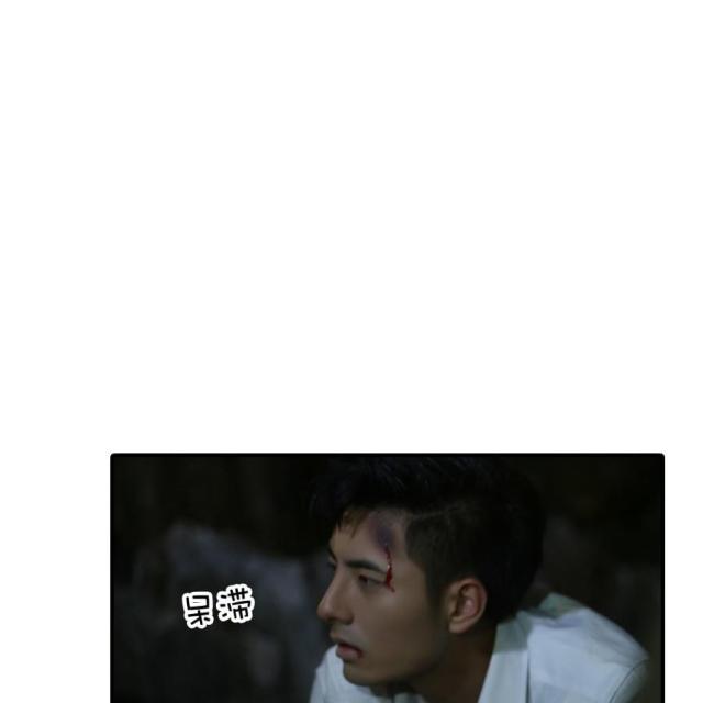 第77话33