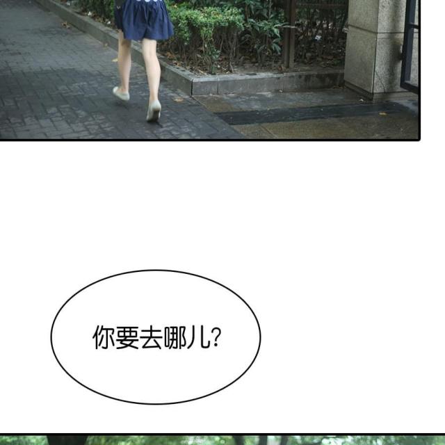 第77话8