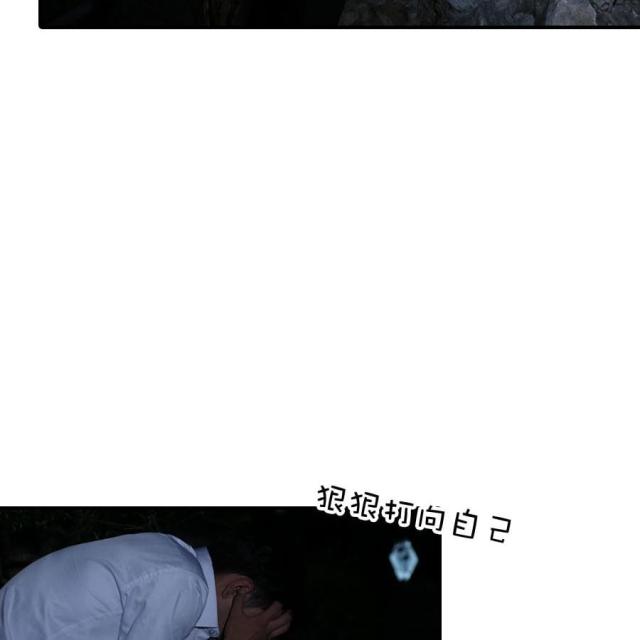 第78话10
