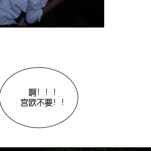 第78话11