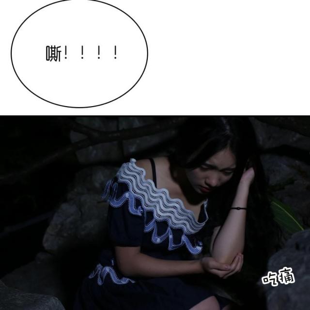 第78话16